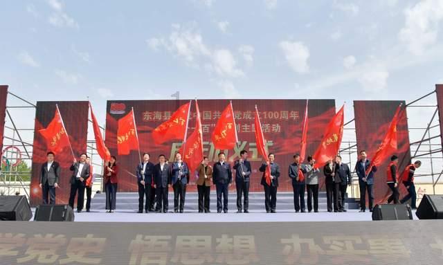 奥斯卡红毯秀