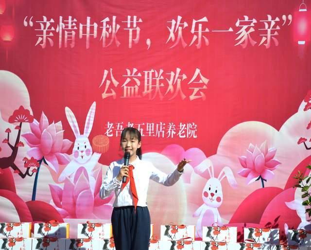 异能士兵