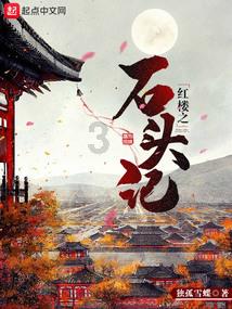 网络公司逃脱